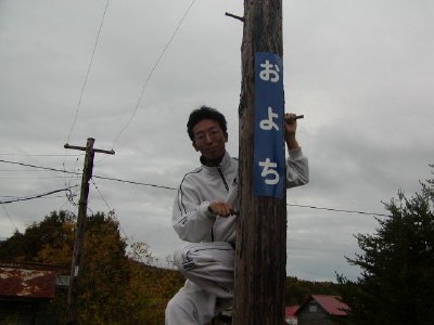 ��_�n�w�@���ق������S���E�ӂ邳�Ƌ�͐�